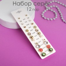 Pusets 12 pairs Onear, summer day, color in gold