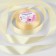 Satin tape, 25 mm × 23 ± 1 m, cream color # 64