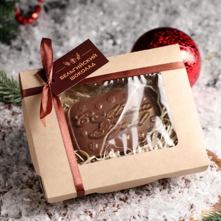 Chocolate figure "Happy New Year", 80 g