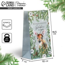 A package without the handles of the Magic New Year, deer, 10 x 19.5 x 7 cm, New Year