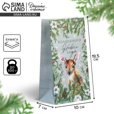 A package without the handles of the Magic New Year, deer, 10 x 19.5 x 7 cm, New Year