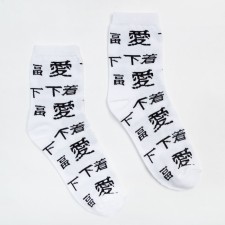 Women's socks minku 