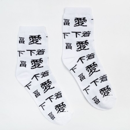Women's socks minku "hieroglyphs", white color, size 38-39 (25 cm)