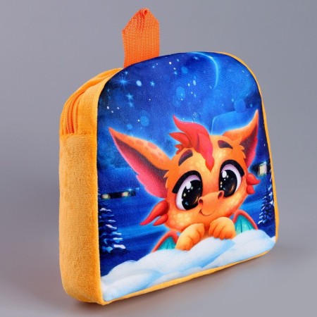 Baby backpack "Magic Dragon", 24 × 24 cm-2