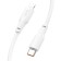 Hoco X93, Type -C - Lightning, 1 m, fast charging, data transfer, TPE, White