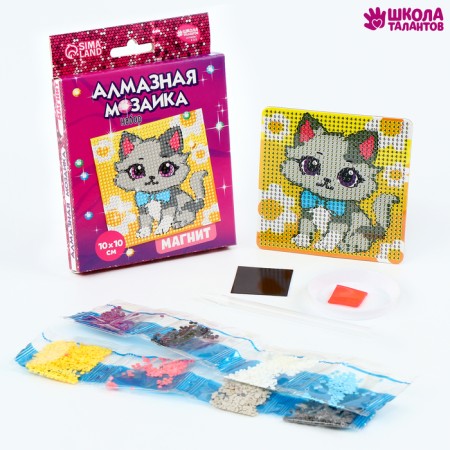 Diamond mosaic Magnet for children "Kithechka"-1
