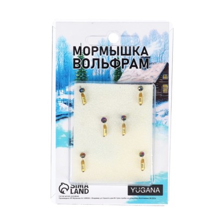 Mormyshka column gold, black stripes + ball Granen chameleon, weight 0.35 g-3