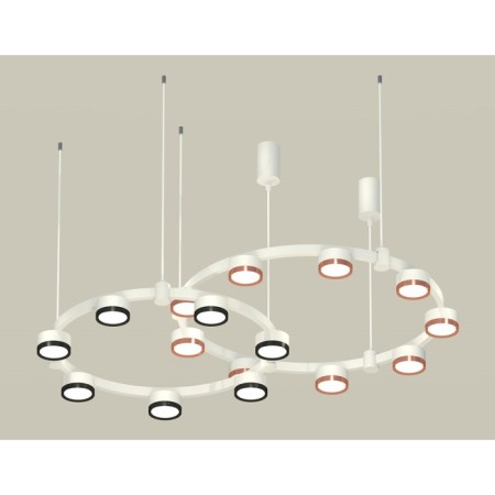Suspended Ambrella Light, XR92081210, GX53 LED 12 W, white sand, pink gold, black