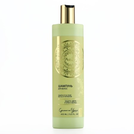 Hair shampoo, color protection and shine, 410 ml, Basic Line by Ural Lab-4
