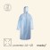 Maclay raincoat, p. 46-48, Mix color