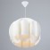 Lamp Bayerlux "Sarri" E27 15W milk 44x44x35-135 cm