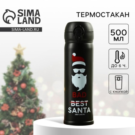 Bad Santa Thermos Black, 500 ml-1