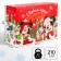 Gift Package "New Year" 40x30x15 cm, Mickey Mouse