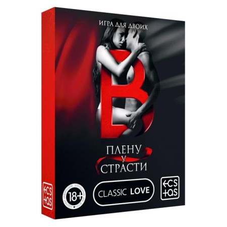 Sex game for couples "Captive at passion", 30 cards, 18+-3