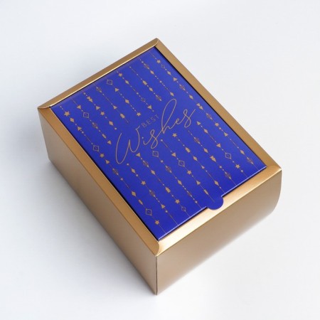 Folding box "Best Wishes", 20 x 15 x 10 cm, New Year-1