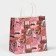 Gift package, packaging, "Happiness in the women", 22 x 22 x 11 cm