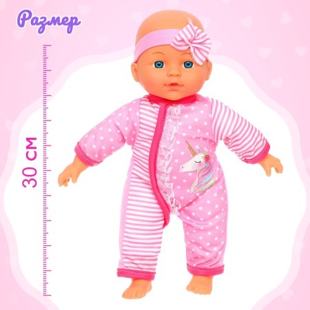 Pups of the mild "My baby" in a suit, with accessories-1