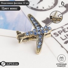 Brooch 