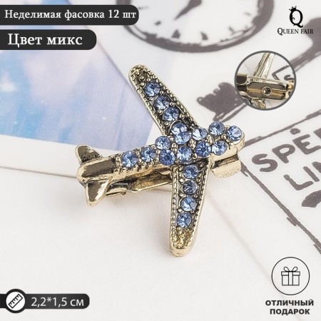 Brooch "plane" mini, color mix