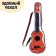 Children's musical instrument "Guitar: Classics", Mix colors