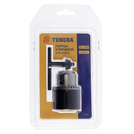 Cartridge for the Tundra drill, 3/8 " - 24 UF, 1.5 - 13 mm-4