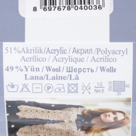 Yarn "Lanagold 800" 49% wool, 51% acrylic 730m/100g (200 light gray)-2