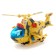Air Boy helicopter, light and sound effects, works from batteries