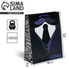 Gift laminated package, packaging, 