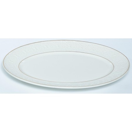 Oval Balsford dish “Asteria Grace”, D = 25.5 cm-1