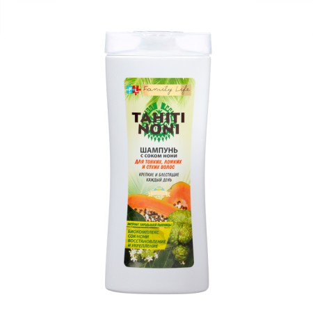 Gift kit Female Family Life: Shampoo, 250 ml + balm, 250 ml-2