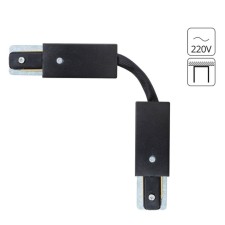 The Connector is flexible for the Arte Lamp Track Accessories A150206F, 4x22x2 cm, black