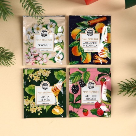 New Year! Tea in the bag "Happy New Year!" In the envelope, 7.2 g (4 pcs. X 1.8 g).-2