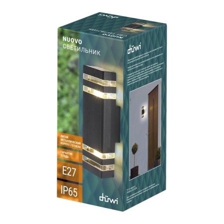 Wall lamp, invoice Duwi Techno, 110x95x320mm, 2he27, alum/glass, IP65, black, 990523-7