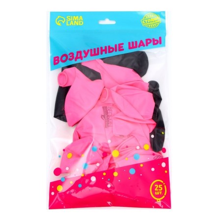 Latex ball 12 ““ Witches do not get old ”, 25 pcs.-2
