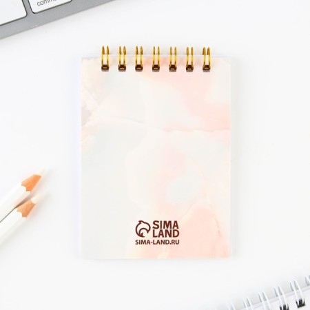 Set of Notepad "Golden Teacher", A7 format, 32 sheets, plastic pen, blue paste-7