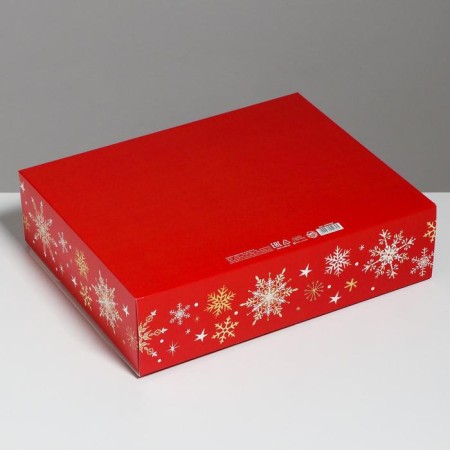 Folding Gift Box "Heat and Good", 31 x 24.5 x 9 cm, New Year-1