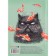 Notebook A5, 80 sheets in the Ctik and Fish Cage, solid cover, glossy lamination, offset block