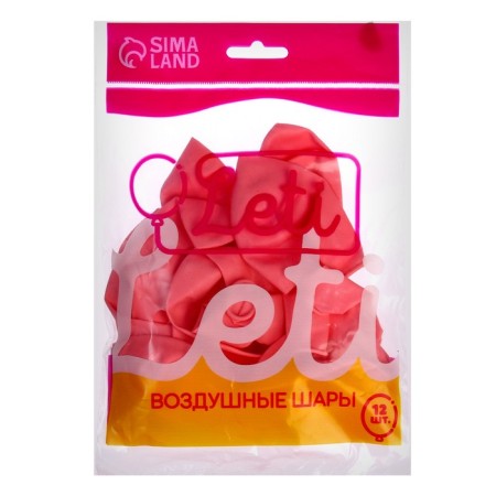 Latex ball 12 ", pastel, set 12 pcs., Light pink color-2