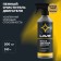 Lavr engine Foam Foam, 500 ml, trigger, LN1508