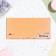 The envelope is "a beautiful couple on the wedding day!" Cutting off, congregation, embossing