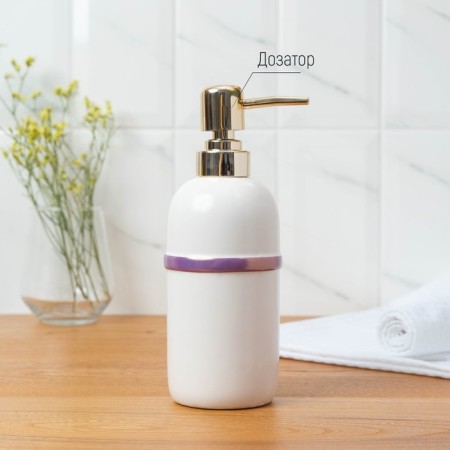 A set of accessories for the Burleske bathroom, 4 items (soap dish, soap dispenser 400 ml, 2 cups), white color-4