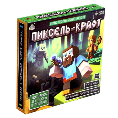 Board Broder Game "Pixel Craft", 2-4 players, 7+-17