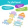 A set of teething for teeth "Funny animals", 4 pcs.