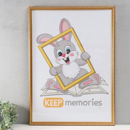 Photo frame Plastic "Vintage" 50x70 cm, gold