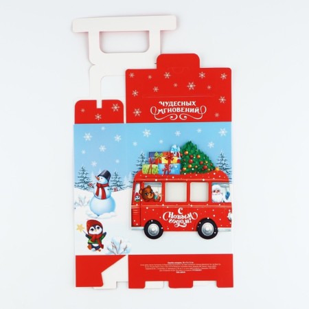 Gift box New Year's Folding with 3D effect "New Year's bus", 18 x 15 x 7.5 cm, New Year-5