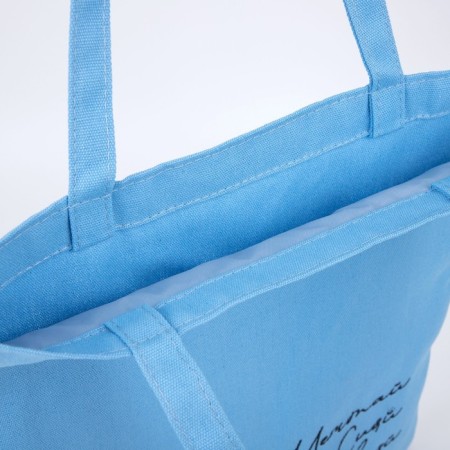 Bag Schoper "Dream Shy inspiration", 35 x 0.5 x 40 cm, embroidery, blue-8