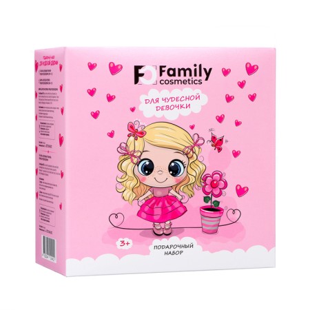 Gift set for girls: shampoo, 150 ml+gel-peen, 150 ml-5
