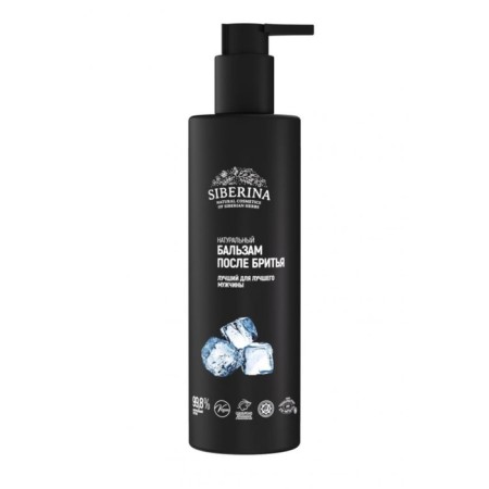 Natural balm after shaving "Best for the best man", 200 ml-2