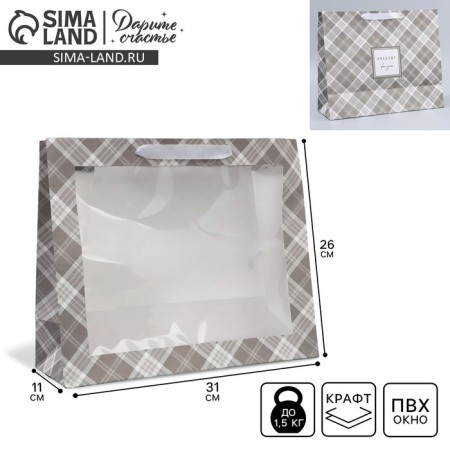 Gift Crafts with a plastic window, packaging, “male”, 31 x 26 x 10 cm