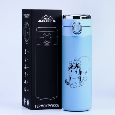 Thermal circle, 420 ml, Simple "unicorn", retains heat 8 hours, with thermometer-1